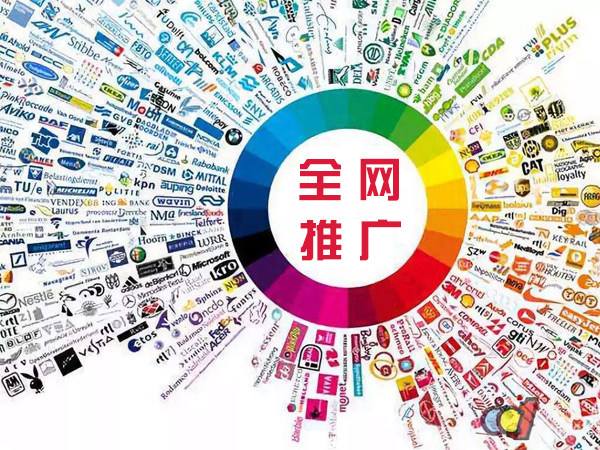苏家屯传统企业进行网络营销需要注意的几个基础策略
